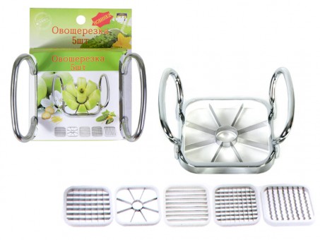 Овощерезка яблокорезка  5в1 металл хром Н