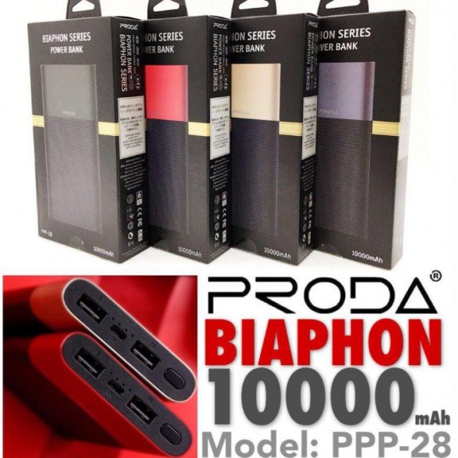 Внешний аккумулятор  Proda PPP-28 10000 mAh