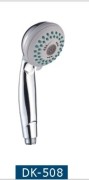 Насадка д/душа 3 режима KORONA DК-508 Насадка д/душа 3 режима KORONA DК-508