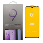 Игрушка новогодняя шарик красный 3см /24/ цена за упак. 6163-7 Игрушка новогодняя шарик красный 3см /24/ цена за упак. 6163-7