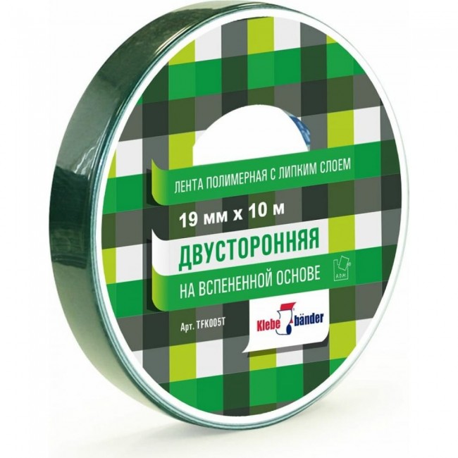 Лента двухсторонняя клейкая на всепенной 19х10м арт. TFK005T