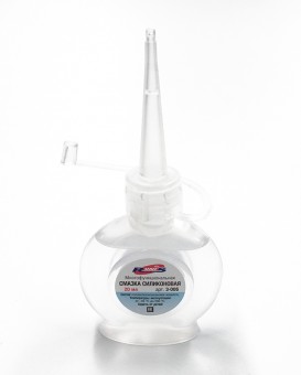 Смазка   RUNIS многофункциональная  90 мл /50/ арт 3-039