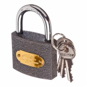 Замок серый навесной 50мм  AAP365 отк-1332 /6/