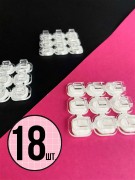 Крепеж для гирлянд 18в1 /480/ Крепеж для гирлянд 18в1 /480/
